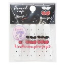 Hinagirl 鉛筆キャップ えんぴつカバー 5本セット チェリー 新入学 カミオジャパン 新学期準備文具 小学生 中学生 高校生 女の子 メール便可 マシュ...