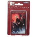 ガールズ雑貨通販マシュマロポップ
