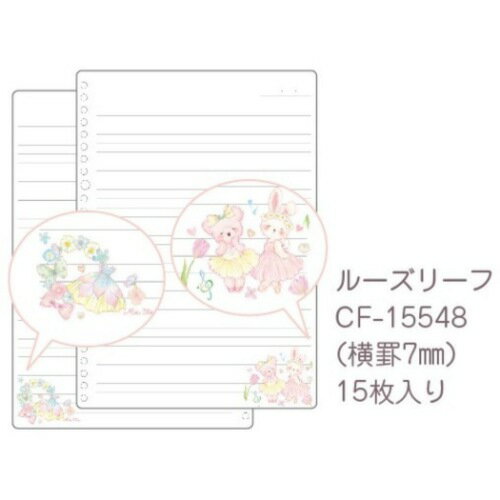 アーテック 紫かざりひも 60cm(10本) [artec 学校教材 学校用品 小学生 幼児 自由研究 自由工作 夏休み 冬休み 手芸 工作 美術 クラフト]