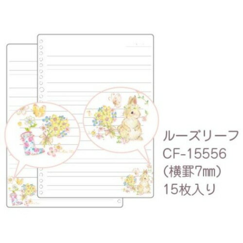 ヤマト ヤマト糊 ボトル P-NO25 JAN付 P-NO25