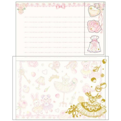 レターセット かわいい たけいみき 手紙セット チュチュプリンセス クローズピン 便箋&封筒&封シール 大人可愛い ガーリーイラスト メール便可 マシュマロポッ...