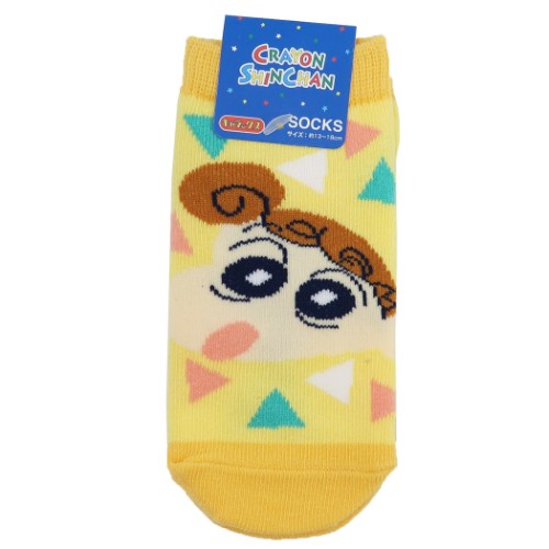 子供用 靴下 クレヨンしんちゃん キッズ ソックス ひまわり パステル スモールプラネット プレゼント キャラックス アニメメール便可 マシュマロポップのサムネイル