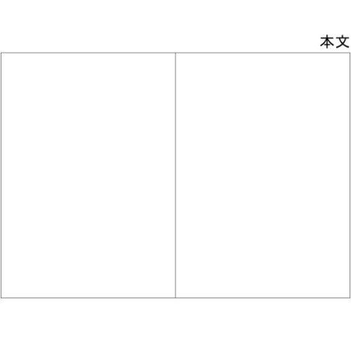 自由帳 アナと雪の女王 B5 白無地ノート 新入学 ディズニープリンセス サンスター文具 新学期準備文具 小学生 メール便可 マシュマロポップ