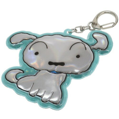 ぴかぴか キーホルダー クレヨンしんちゃん キーリング シロ 反射板 名札 ネームタグ アニメメール便可..