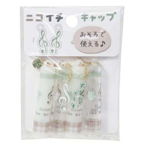 チャームつき えんぴつカバー 4本セット 鉛筆キャップ ミュージックコレクション 音符 ハート Music Collection Q-LIA 新学期準備文具 女の子 メール便可 マシュマロポップ