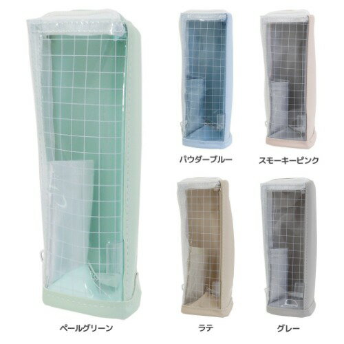 ペンケース 筆箱 ミールスタンド ペンポーチ Q-LIA 新入学文具 シンプル マシュマロポップ ペンケース 筆箱 ミールスタンド ペンポーチ Q-LIA 新入学文具 シンプル マシュマロポップ