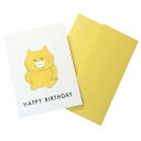 グリーティングカード ノラネコぐんだん ミニカード HAPPY BIRTHDAY ねこ アクティブコーポレーション ギフト雑貨 絵本メール便可 マシュマロポップ