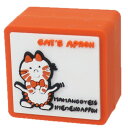 マスコットキャップ シモジマ ハンコカバー ストップペイル ファンシーペーパー フロンティア おしゃれ文具 レトロ包装紙柄 マシュマロポップ