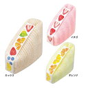 お風呂雑貨 ボディタオル 泡立ちマシュマロ フルーツサンド デコレ プレゼント かわいい 日本製 マ ...