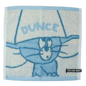ハンドタオル トムとジェリー ジャガード ハンカチタオル しょんぼりタフィー ワーナーブラザース 丸眞 汗拭きミニタオル メール便可 マシュマロポップ