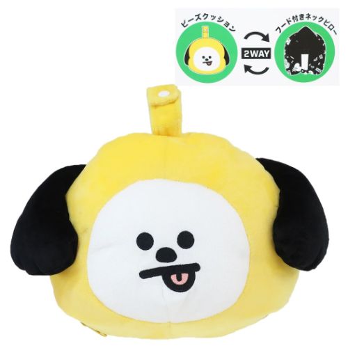 ネックピローにもクッションにもなる2way仕様BT21 コレクション雑貨 インテリア 可愛い トラベル枕LINE FRIENDSのグローバル人気キャラクターブランド[BT21]KOYA、RJ、SHOOKY、MANG、CHIMMY、TATA、COOKY、VANそれぞれ個性を活かしたデザインがかわいいこちらは2wayで使える[フード付きネックピロー]中のビーズを移動すればネックピローにもビーズクッションにもなる2way仕様ですおうちでのリラックスタイムはもちろん飛行機や夜行バスなどで大活躍かわいいトラベルグッズいろいろあるのでお気に入りを揃えてくださいサイズビーズクッション時：約380x250mmネックピロー時：約330x350mm素材：ポリエステル/ポリウレタン/ポリスチレンカラー/イエロー系（黄色）このカテゴリにはこんな商品が含まれています【生活雑貨その他】/インテリア/生活雑貨これを見た人はこんなキーワードで検索していますクッションインテリア座布団かわいい 雑貨かわいい 部屋インテリア生活 雑貨かわいい 雑貨部屋 グッズかわいい 部屋