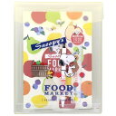 文房具セット スヌーピー ステーショナリーセット Delicious Food Market アイボリー ピーナッツ サンスター文具 フラットケース ノートA5...