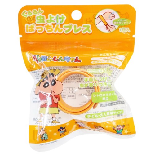 虫除けバンド クレヨンしんちゃん 虫よけばっちんブレス OR サンタン 便利 アウトドア用品 アニメ マシュマロポップのサムネイル