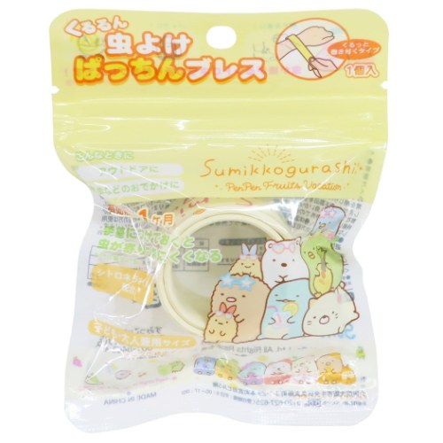 虫除けバンド すみっコぐらし 虫よけばっちんブレス YE サンエックス サンタン 便利 アウトドア用品 マシュマロポップのサムネイル