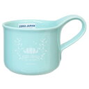 マグカップ ハイキュー カフェマグ 青葉城西高校 アニモチ 少年ジャンプ マリモクラフト ギフト雑貨 アニメ マシュマロポップ