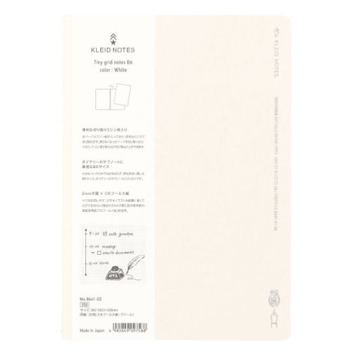 Ρ kleid 쥤 Tiny grid notes B6 White ܥ ʸ  Ż ӥͥ ...