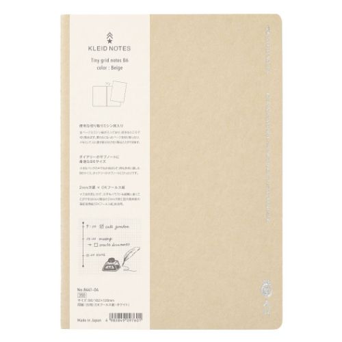 Ρ kleid 쥤 Tiny grid notes B6 Beige ܥ ʸ  Ż ӥͥ ...