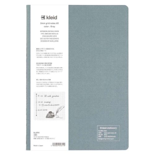 Ρ kleid 쥤 2mm grid notes A5 Gray ܥ ʸ  Ż ӥͥ ...