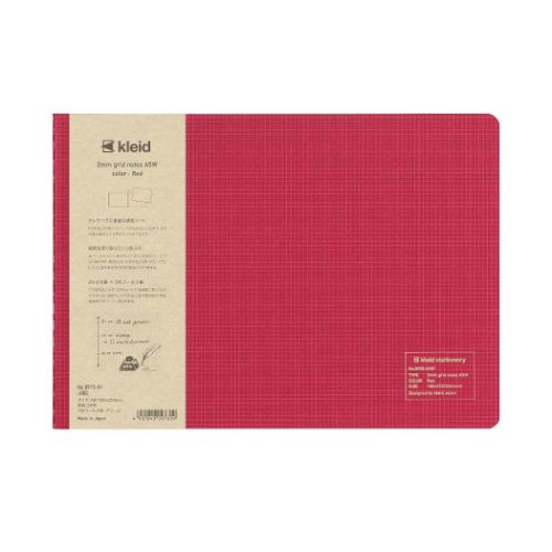 方眼ノート kleid クレイド 2mm grid notes A5W 横型ノート Red 新日本カレンダー おしゃれ文具 テレワーク 大人 仕事 ビジネス シンプル メール便可 マシュマロポップのサムネイル