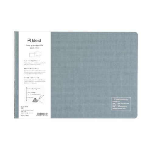 Ρ kleid 쥤 2mm grid notes A5W Ρ Gray ܥ ʸ ƥ ...