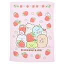 キッズ タオルケット お昼寝キット すみっコぐらし いちごフェア サンエックス 丸眞 子供用夏用寝具 キッズタオル マシュマロポップ