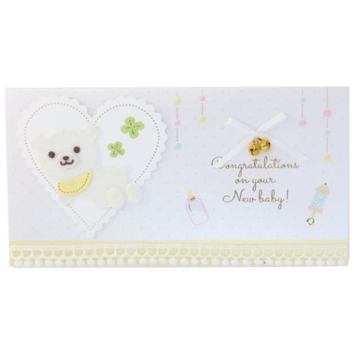 グリーティングカード ハンドメイドベビー 祝儀袋 ホワイトベア APJ メッセージカード 出産祝い ギフトカード メール便可 マシュマロポップ