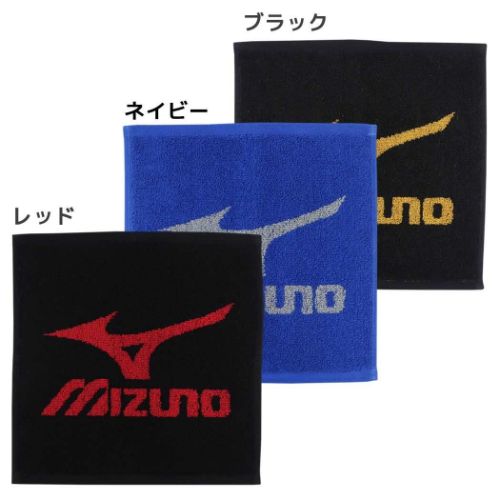 ミニタオル Mizuno ミズ