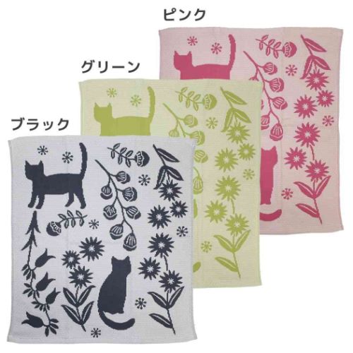 フック付き クロスタオル 小 ふきん Fucoca キャリーヌ ねこ 日繊 フキン 布巾 キッチンクロス キッチンタオル メール便可 マシュマロポップのサムネイル