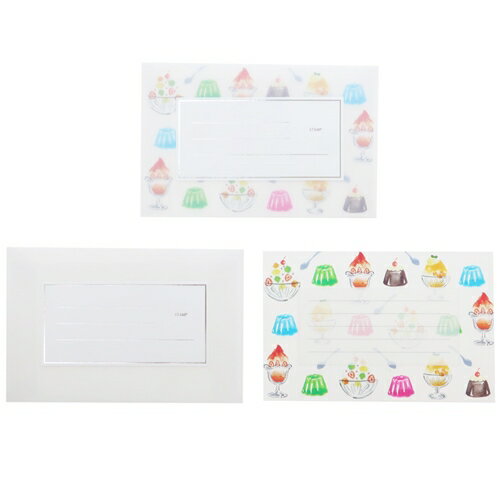 手紙セット レターセット かわいい コハク KOHAKU トウメイレターセット sweets スイーツ Green Flash 便箋&封筒 おしゃれ文具 かわい...