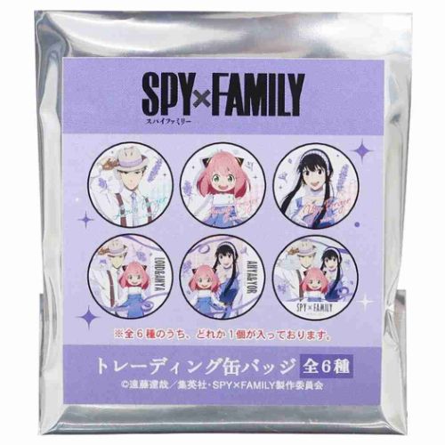 缶バッジ スパイファミリー SPYxFAMILY トレーディング カンバッジ 全6種 リンクコーデ 少年ジャンプ カミオジャパン コレクション雑貨 アニメメール便可 マシュマロポップ