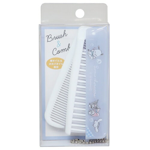 折りたたみくし サンリオキャラクターズ 折りたたみブラシ＆コーム シャボン サンリオ クラックス かわいい 櫛 メール便可 マシュマロポップ