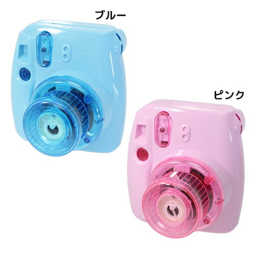 おもちゃ バブルカメラ3 カメラ型シャボン玉 ユニック 電動式 プレゼント おもしろ マシュマロポップ