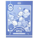 下敷き BT21 minini シークレット下じき全10種 LINE FRIENDS カミオジャパン 新学期準備文具 商品 メール便可 マシュマロポップ