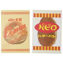 POSTCARD 地元パン ポストカードセット B レモンクッキー パピロ フロンティア おもしろ雑貨 文具 メール便可 マシュマロポップ