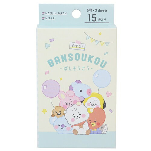Ф󤽤 BT21 Ϲ15祻å ȥե LINE FRIENDS ߥѥ  ľ  ᡼ز ޥ...