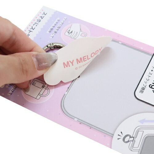 スマホアクセ マイメロディ マルチリングプラス サンリオ グルマンディーズ スマホリング メール便可 マシュマロポップ