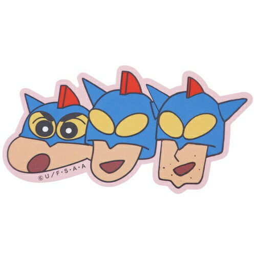 ビッグシール クレヨンしんちゃん ダイカットビニールステッカー アクション仮面フェイス スモールプラ..