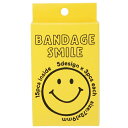 絆創膏 スマイリー ばんそうこう BANDAGE S 2 SMILE ASST Smiley Face オクタニ 傷直し メール便可 マシュマロポップ