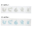 お風呂雑貨 ごリラックス ゴシゴシボディタオル パインクリエイト かわいい 日本製 メール便可 マシュマロポップ