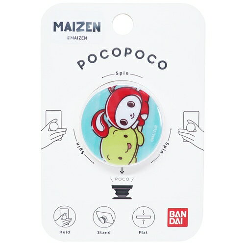 スマホアクセ まいぜんシスターズ pocopoco ポコポコ ぜんいち＆マイッキー B YouTub ...