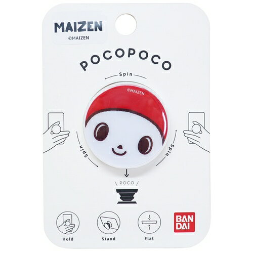 륺Υޥޥݥåפ㤨֥ޥۥ ޤ󥷥 pocopoco ݥݥ 󤤤 YouTuber Х ޥۥ ᡼ز ޥޥݥåספβǤʤ77ߤˤʤޤ