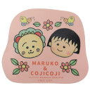 ビッグシール ちびまる子ちゃん コジコジ ダイカットビニールステッカー なかよし スモールプラネット デコシール 耐水性 アニメメール便可 マシュマロポップ