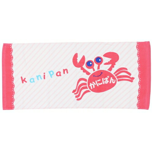 フェイスタオル かにぱん プリントロングタオル お菓子シリーズ ティーズファクトリー 新生活雑貨 メール便可 マシュマロポップのサムネイル