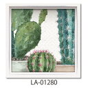 静物画 リサオーディット ロハスミニアートフレーム ミックスグリーン9 ユーパワー LA-01280 ギフト インテリア 取寄品 マシュマロポップ