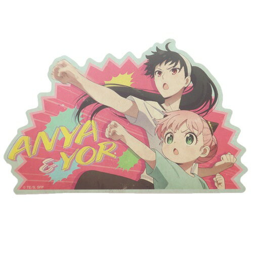 ビッグシール スパイファミリー SPY FAMILY トラベルステッカー アーニャ＆ヨル 少年ジャンプ エンスカ..