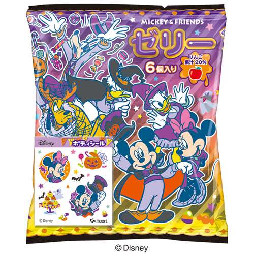 ハロウィンお菓子 ミッキー＆フレンズ HWゼリー HALLOWEEN ディズニー ハート プレゼント マシュマロポップ【軽減税率】のサムネイル