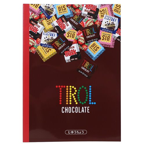 自由帳 チロルチョコ B5白無地ノート 2 お菓子パッケージ funbox おもしろ 文房具 メール便可 マシュマロポップのサムネイル