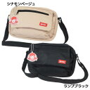 ショルダーバッグ ウェンディーズ マルチショルダー Wendy's パインクリエイト 斜め掛けかばん マシュマロポップ