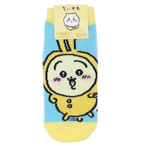 女性用靴下 ちいかわ レディースソックス うさぎ パジャマ スモールプラネット キャラックス 大人向け メール便可 マシュマロポップのサムネイル