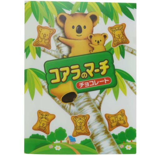 ポケットファイル コアラのマーチ ポケット付きA4クリアファイル お菓子パッケージ funbox おもしろ 文房具 マシュマロポップのサムネイル
